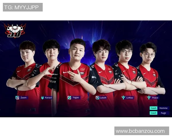 JDG在冠军杯中的比赛经验展现出色引领团队走向胜利之路