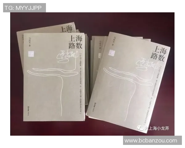 上海篮球队个人能力深度解析与球员成长之路探秘