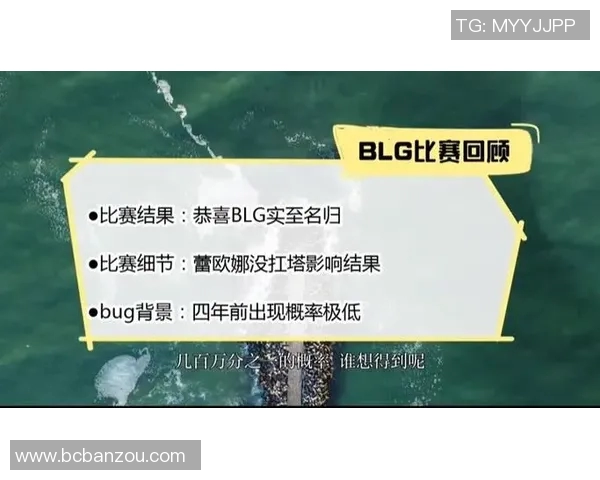 赛后复盘：TES与WE对决中个人能力的深度分析与比较