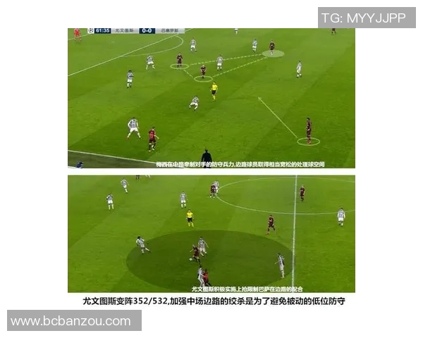 深入分析WE战队边路渗透战术的核心理念与实战应用