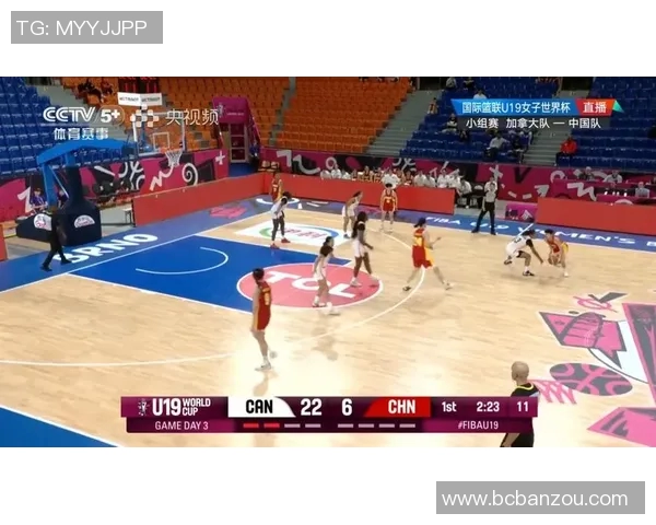 2017中国女篮vs加拿大