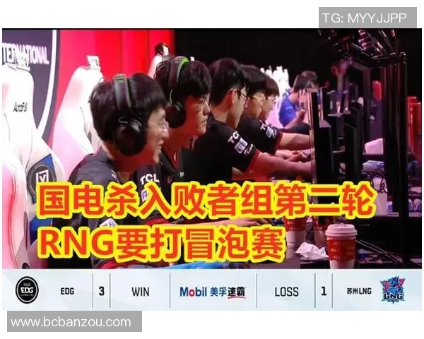 赛后复盘：FPX与RNG心理素质对决的深度分析与反思