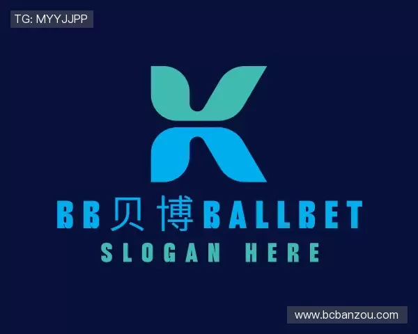 解读贝博bb艾弗森官网