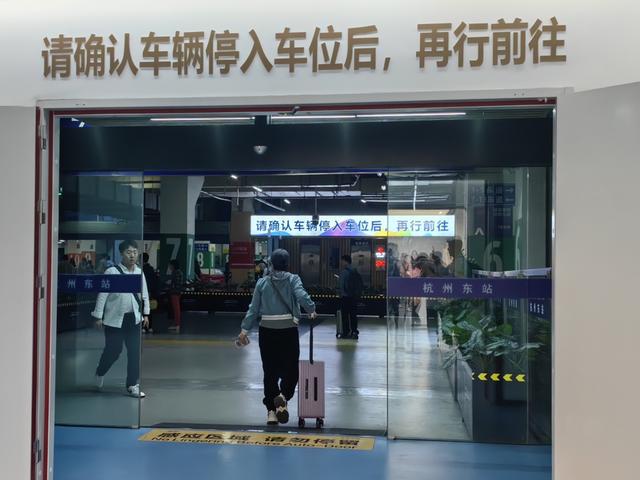 自助服务系统天下上最难讨论的网约车在高铁站？南京姑苏杭州用上叫号体系1分钟内上车(图5)