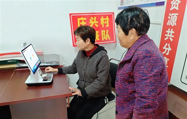 自助服务系统数字惠民 基于开源鸿蒙的社保终端机赋能聪慧政务
