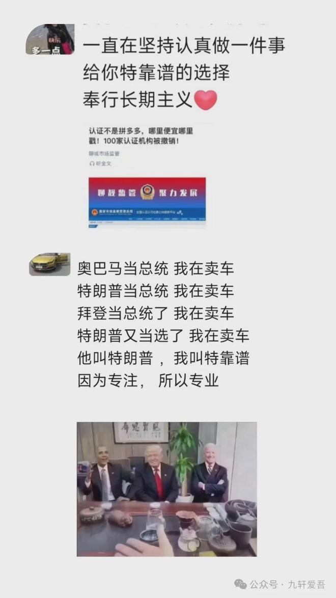 半岛bob综合登录换领驾照也能够自助打点宁波的处事服从特靠谱