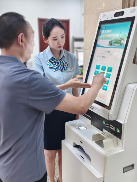 BOB半岛平台国网兰州供电公司：网上国网云终端自助效劳一体机进驻兰州市政务效劳中