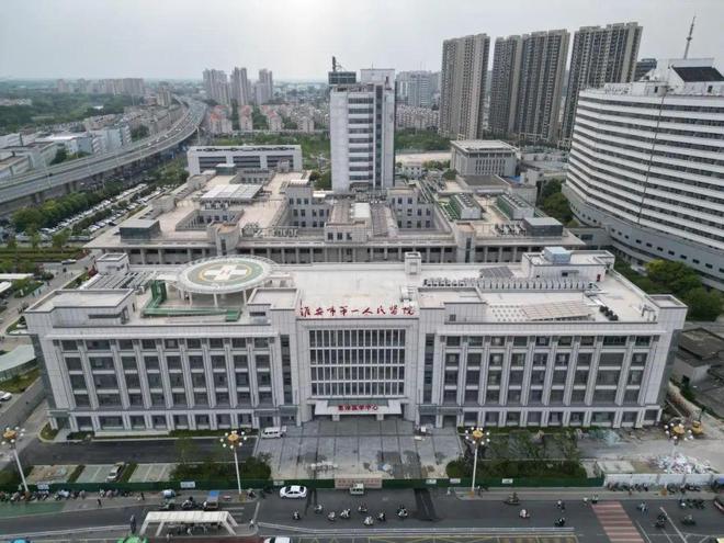 半岛电子科技再晋级！淮安市第一群众病院颁布发表！
