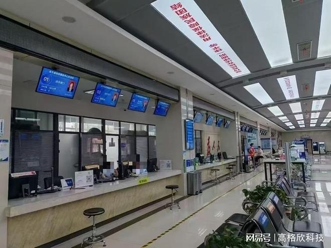 自助服务系统高格欣智能列队叫号体系处理计划：科技改动糊口